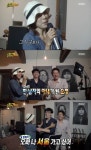 무한도전 이효리, 영원한 사랑 열창…망가진 원조 요정
