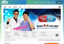 닥터의 승부, S병원 K원장 프로필 삭제…논란 의식?