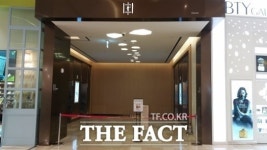 [TF현장] 제2롯데월드, 이번엔 엘리베이터 '멈춤'…양파월드 오명?