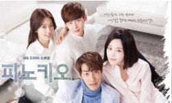 피노키오 2회 예고편서 이종석·박신혜 티격태격 로맨스 공개