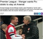 아르센 벵거 감독 