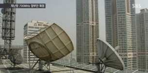 재난망 주파수 확정! 재난 관리 단일 통신망 구축