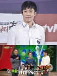 은지원, 미혼이지만 갔다온 애 돌직구 듣고 그저 웃음만