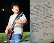 [TF위클리★토크] "여유를 가지세요"…지친 이들을 위한 ★들의 위로