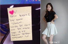 [TF위클리★토크] "여유를 가지세요"…지친 이들을 위한 ★들의 위로