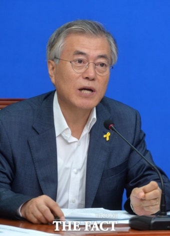 문재인 