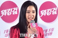 [TF포토] 클라라 "자유로운 연기하고 싶었다"