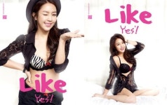 김예원, 과거 속옷 모델…풍만한 몸매+상큼한 매력