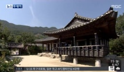 왕의 얼굴 촬영지 최참판댁, 사극 촬영의 명소는 어디?