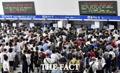 설 연휴 열차표 예매, 암 예방 컬러푸드, 고속버스 시간 조회, 대승기신론소 최고본 발견, 신진대사 높여주는 식품