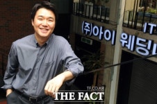 김태욱, 아이웨딩 차린 이유 보니…