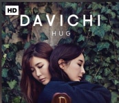 다비치, 새 미니앨범 음원차트 올킬