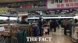 [단독] 코오롱 리조트 참사교훈 실종? 세이브프라자 수원점 무단 용도변경 불법영업