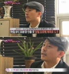 김우종, 마지막 희망 들고 도주…김준호의 눈물