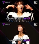 언프리티랩스타 지민, 걸그룹 조롱 딛고 미션 1등