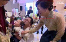 김정연 별명, 왜 '국민 안내양'인가