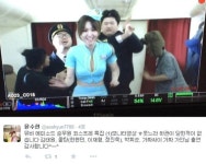 윤수현, 승무원 코스프레 '뚫어진 가슴 사이로'