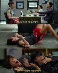 [TF현장] 스물, 어서와 이런 男男男 케미는 처음이지?