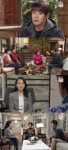'압구정 백야' 송원근·백옥담 결혼발표에 가족들 '헉!'
