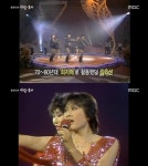희자매를 아시나요? 1980년대 소녀시대