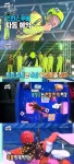 무한도전 측 일본 예능 표절? 본 적도 없다
