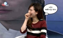 당구퀸 한주희, 당구 실력은?