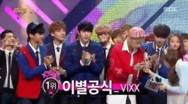 빅스, 음악 방송 1위 트로피 5일째 싹쓸이…역시 대세!