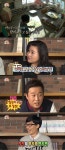 [김경민의 이컷저컷] 지호 아빠 유재석, 딸바보 예약이요!