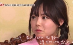 홍영기 쇼핑몰 월 매출 1억인데… 여전히 빚