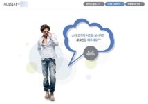 마약 파문 김성민 치과의사 아내, 평범하게 진료 중