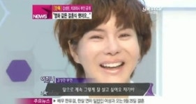 김성민 체포, 아내 이한나 치과원장은 평소처럼 출근