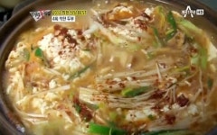 양구 전주식당, 이영돈 PD도 인정한 착한 식당