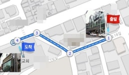 [TF추적② 무기중개상 이규태] 회사 근처 교회를 돈 세탁 창구로?