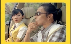 김태원·딸 크리스 레오네와 함께한 광고 영상 보니…판박이네!