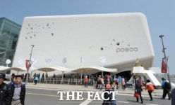 성진지오텍 전정도 전 회장이 누구길래?