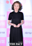 [TF포토] 윤여정, 가녀린 미모