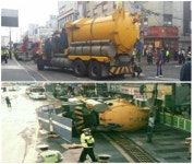 신촌 현대백화점 앞 도로 지반 침하