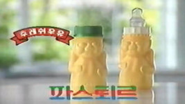 이영돈, 파스퇴르 광고 계약 해지 위기