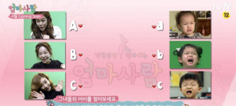엄마사람, 고단한 육아 내레이션은 유쾌하게
