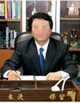 충암고 교장 이윤찬, 학생들과 학부모들 악의적인 비난·조롱에 대해 국회서 호소