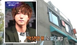 슈주 예성, 최고의 재테크돌…8억 8000만 차익