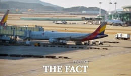 아시아나 에어버스A 320 활주로 이탈, 탑승인원 80명 가운데 3명 부상