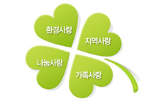 홈플러스문화센터 vs 이마트문화센터! 엄마들의 선택은?