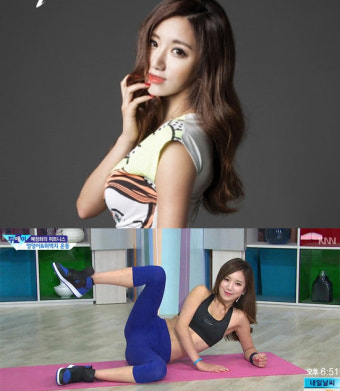 예정화, '화보 vs 방송' 달라도 너무 달라!