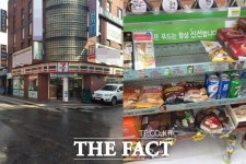 [TF현장] 편의점 도시락 프리미엄 경쟁…실은 속 빈 강정?