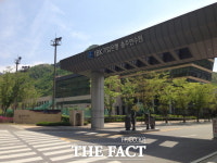 [TF기획-기업은행 연수원 논란①] 권선주 행장, 충주시와 양해각서 이행하라