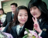 가인 데뷔전 사진 공개 진짜 맞아?