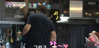정승연 판사-송일국, 뽀뽀+백허그 '신혼 느낌!'