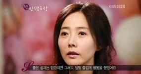 강수지 최고 히트곡은? 보랏빛 향기 vs 시간속의 향기
