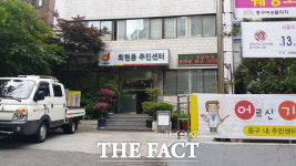 [TF현장] 거리 곳곳 악취…쓰레기 무단 투기로 도심 몸살